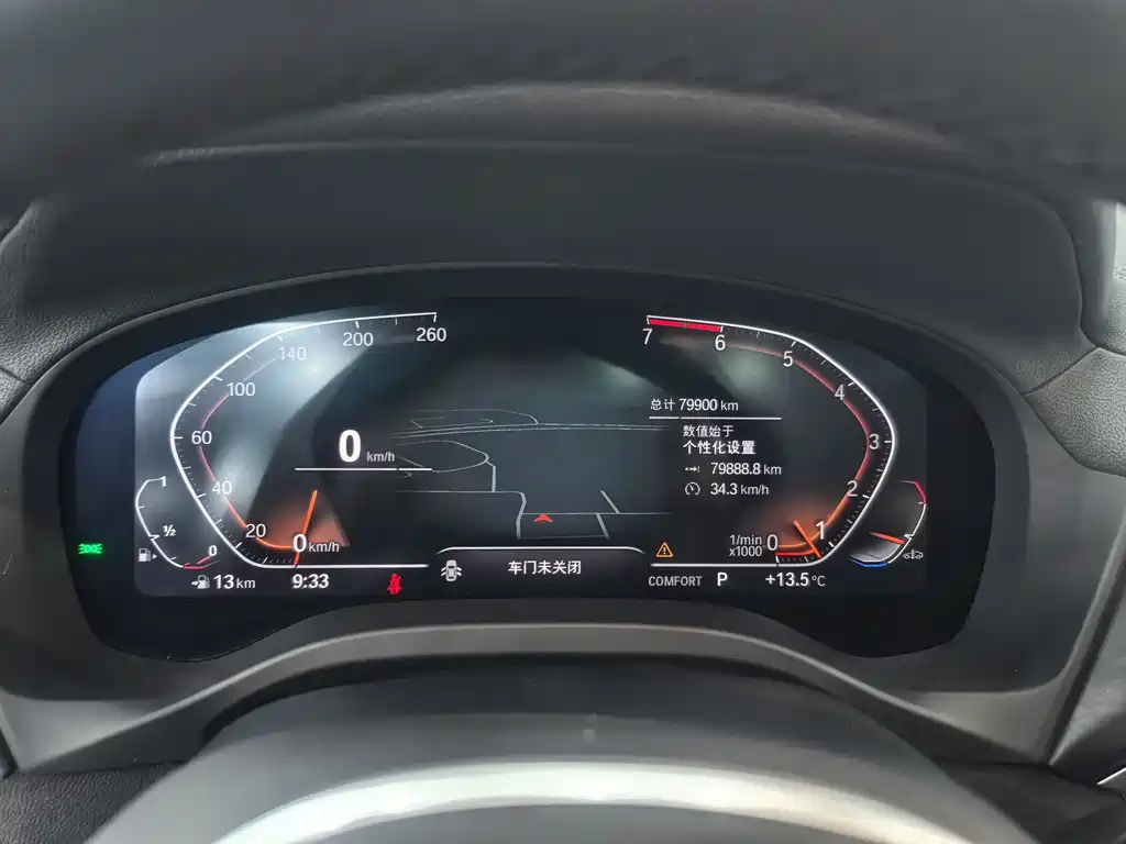 Фото машины 17