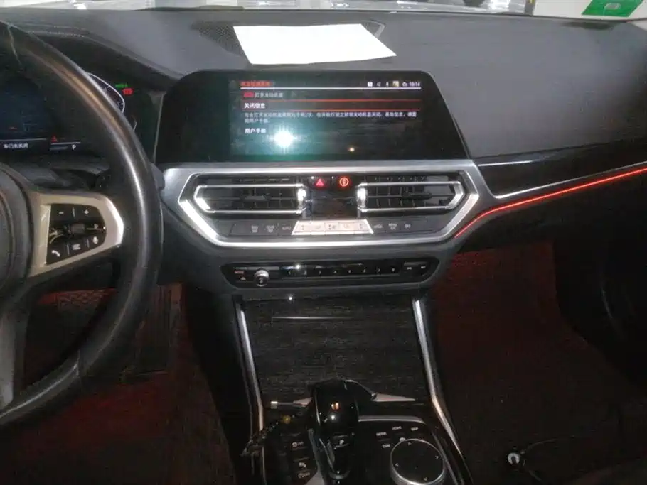 Фото машины 11