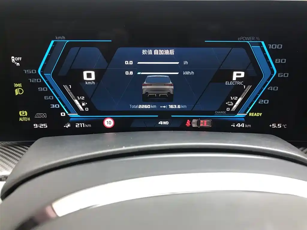 Фото машины 17