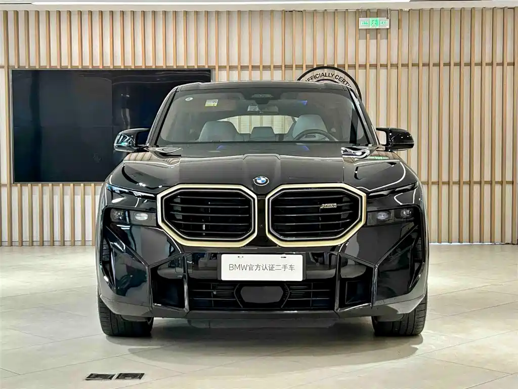 Бэкграунд машины