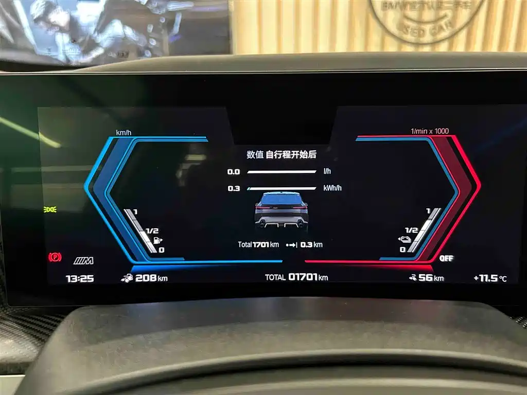 Фото машины 13