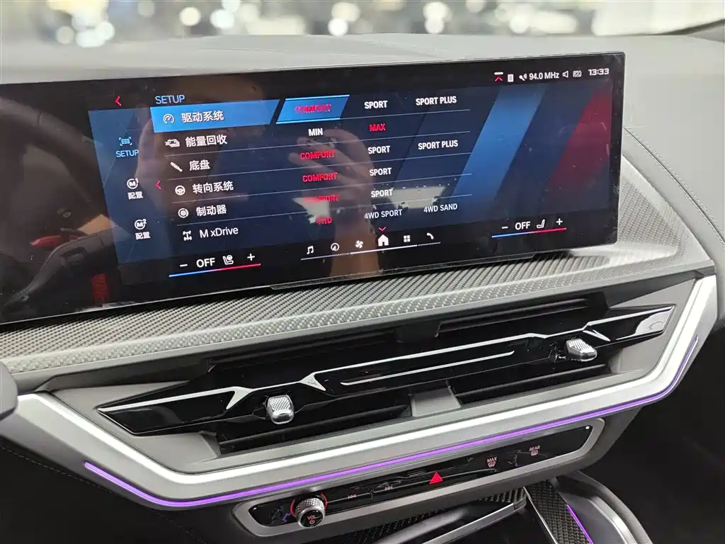 Фото машины 14