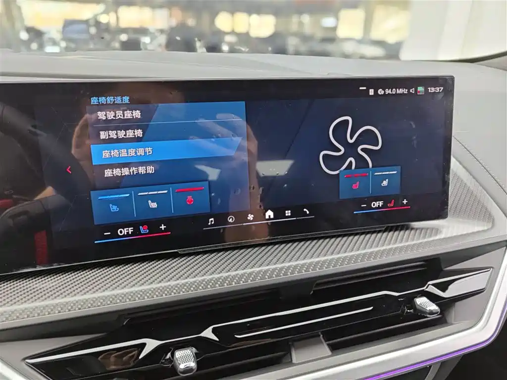 Фото машины 29