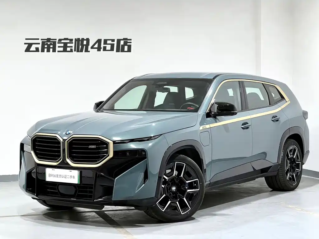 Бэкграунд машины