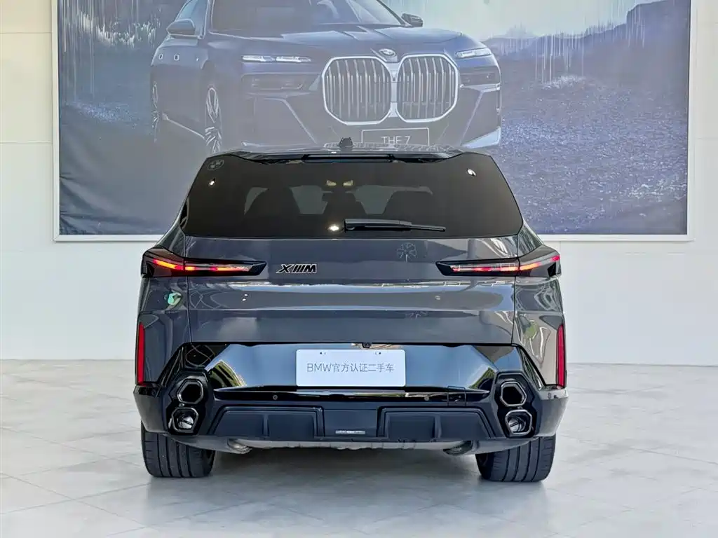 Фото машины 11