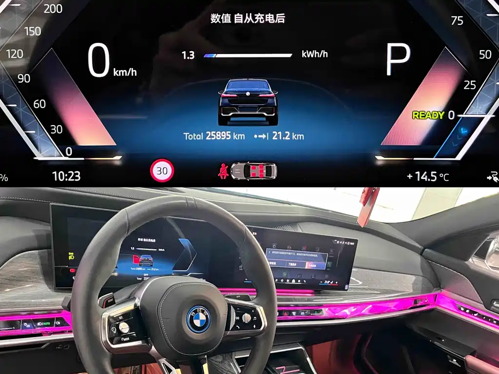 Фото машины