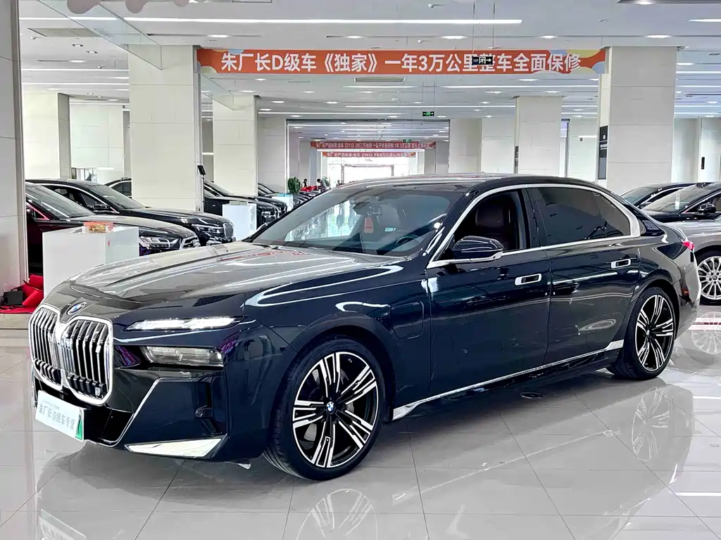 Бэкграунд машины