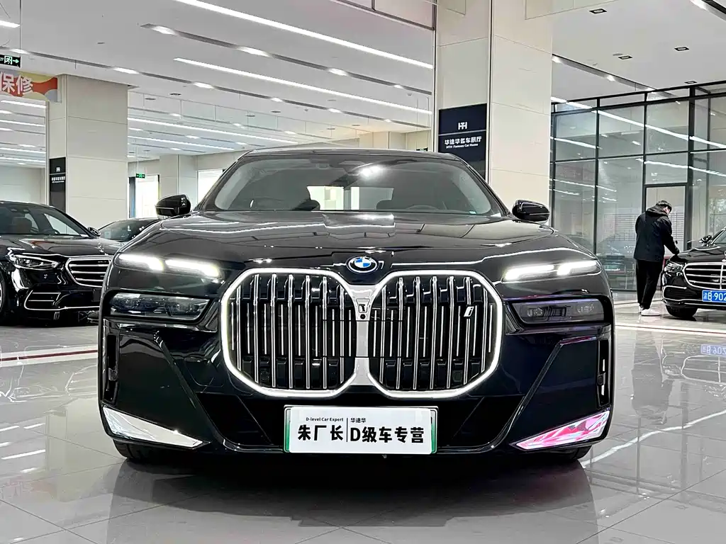 Бэкграунд машины