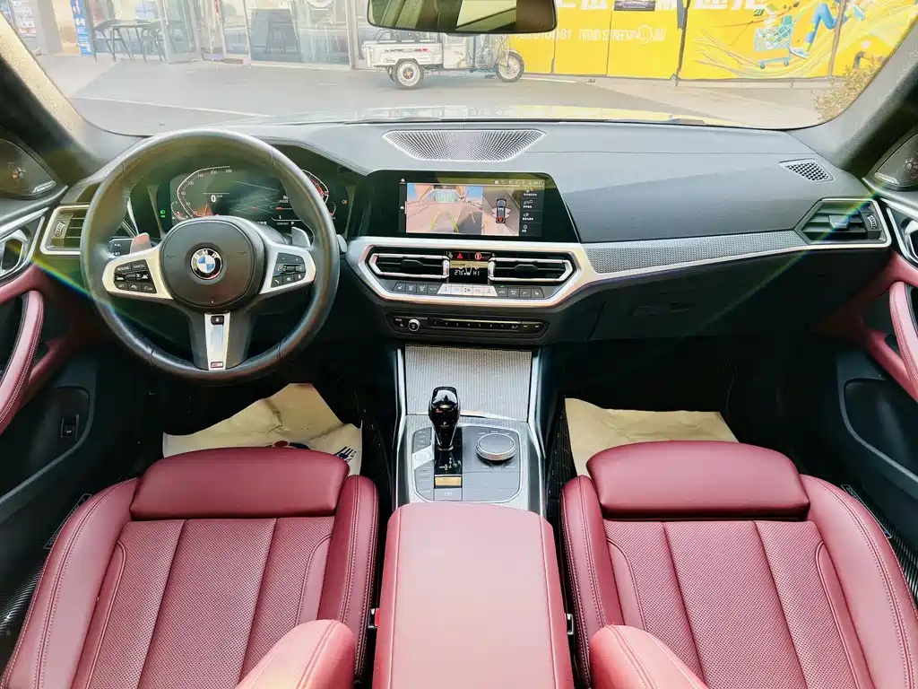 Фото машины