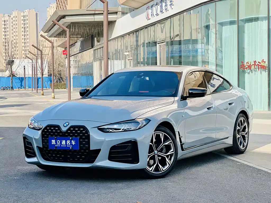 Бэкграунд машины