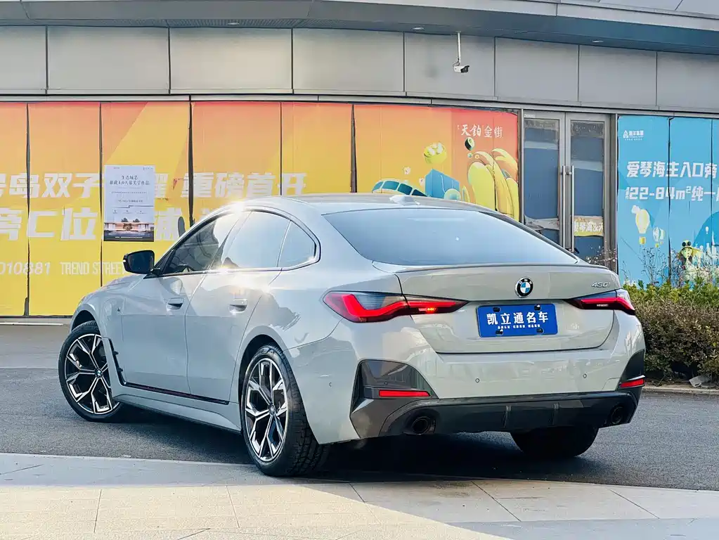 BMW 4 Series 2022 430i Gran Coupe M Sports Yao Ye Suit