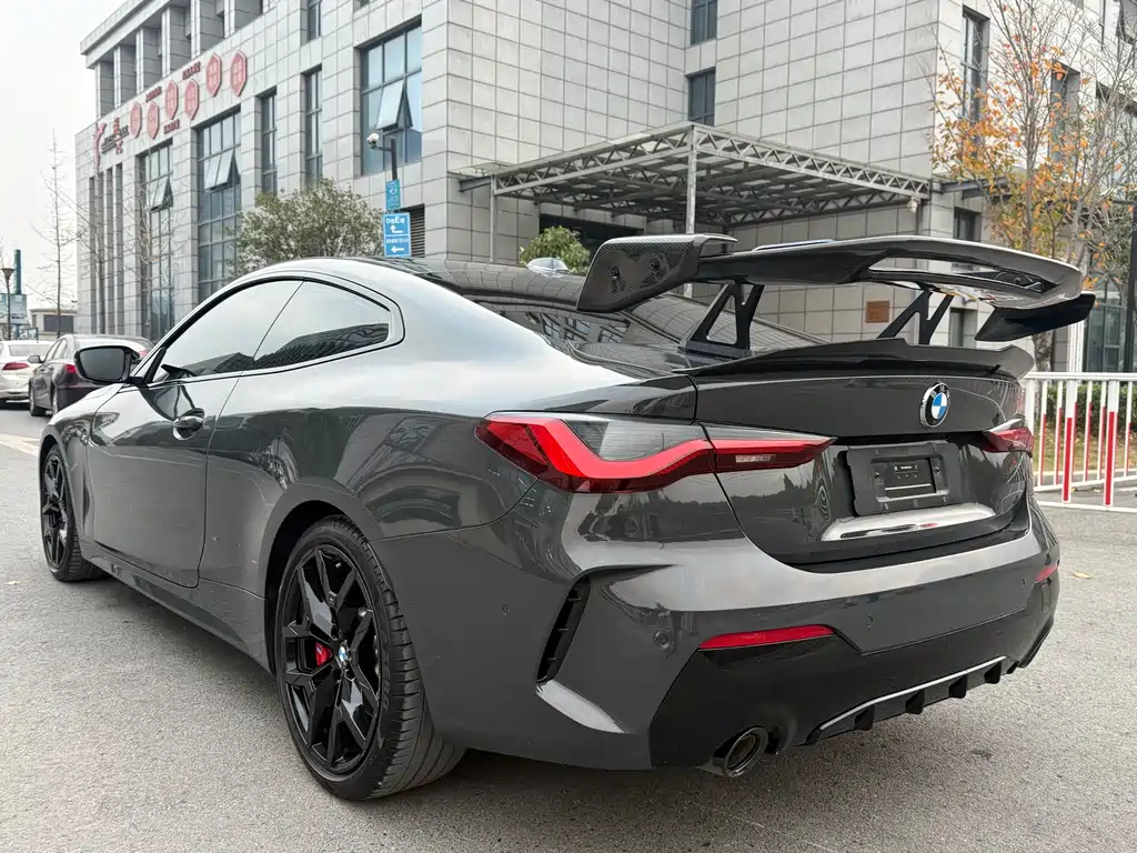 BMW 4 Series 2024 430i M Sports Yao Ye Suit