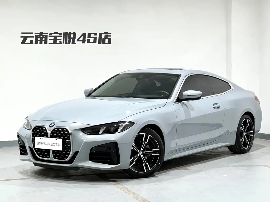 Бэкграунд машины