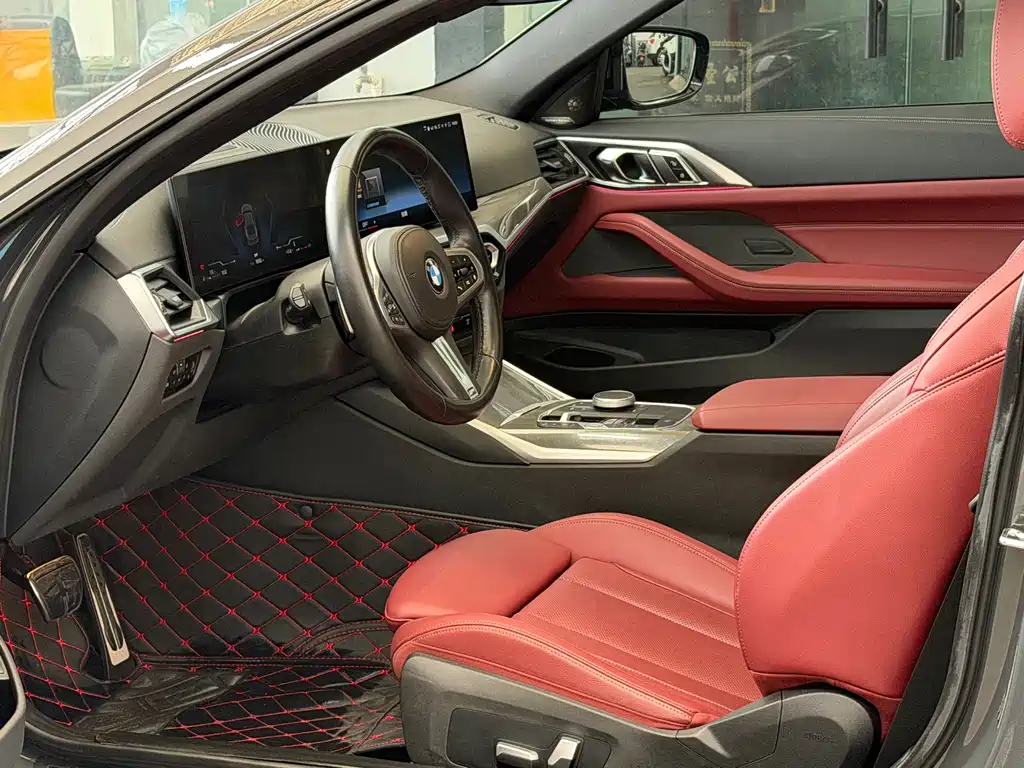 BMW 4 Series 2023 430i M Sports Yao Ye Suit