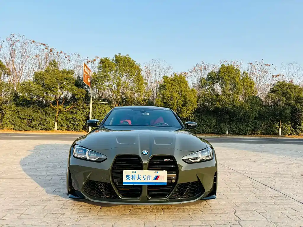 Бэкграунд машины