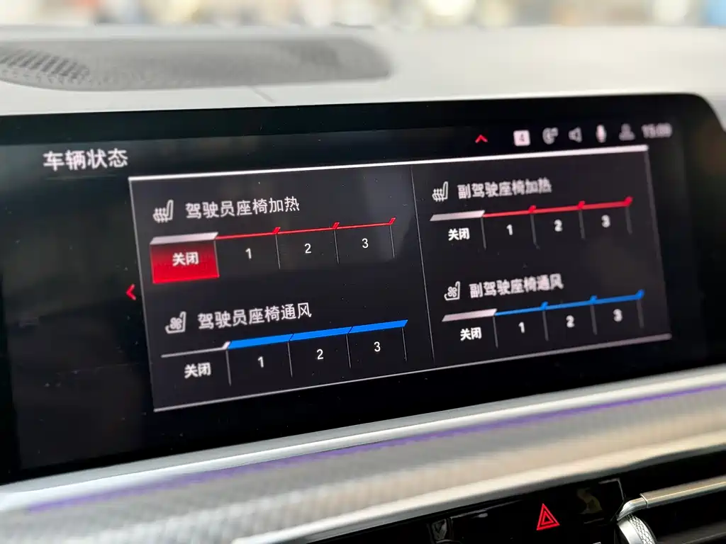 Фото машины 10