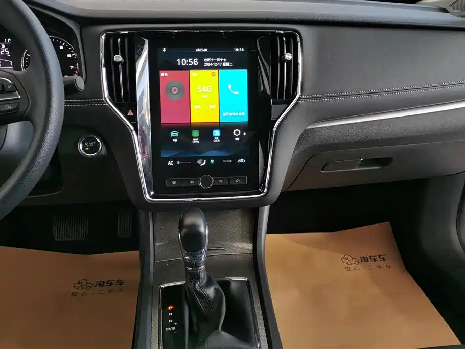 Фото машины 10