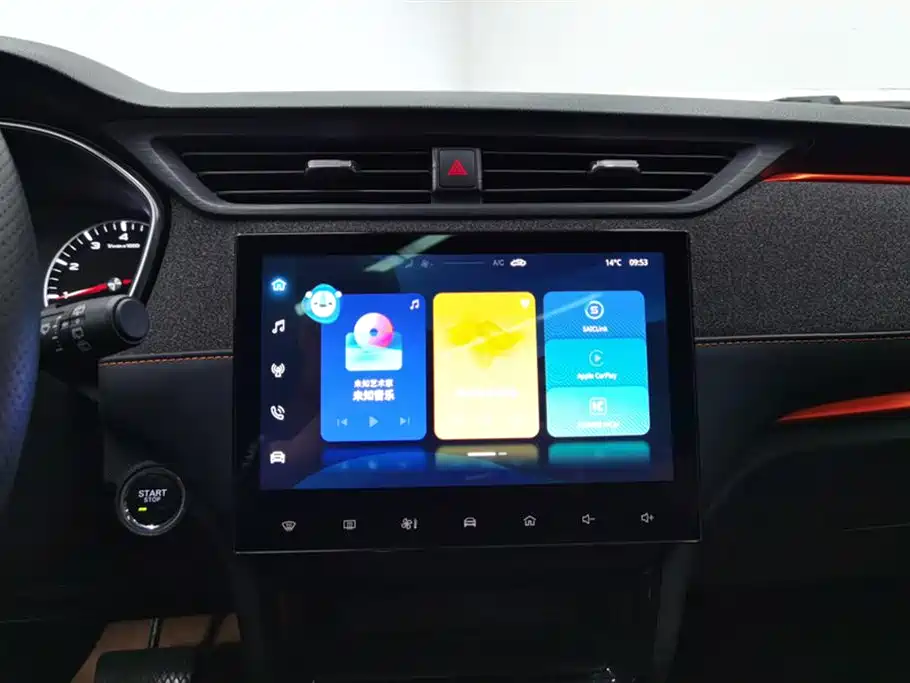 Roewe RX3 2021 PRO 1.6L CVT flagship