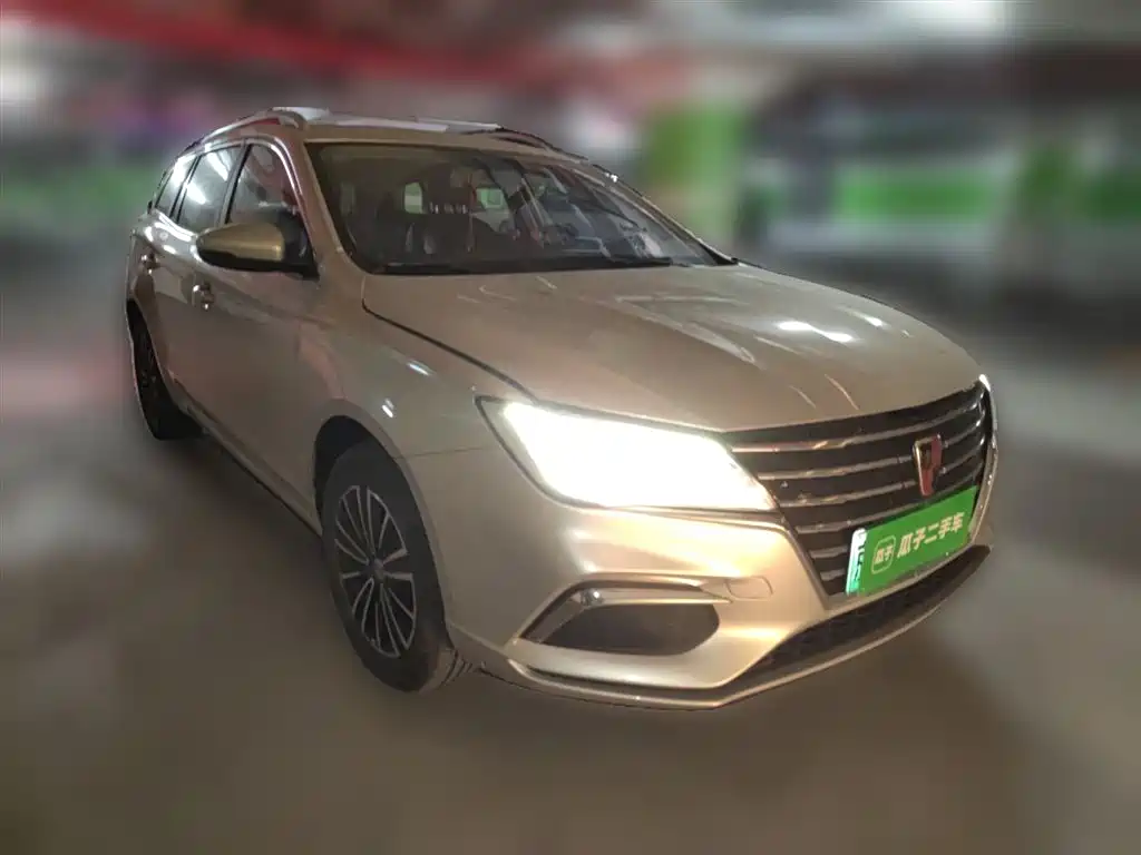 Roewe Ei5 2019 Zhilian Ultimate Edition