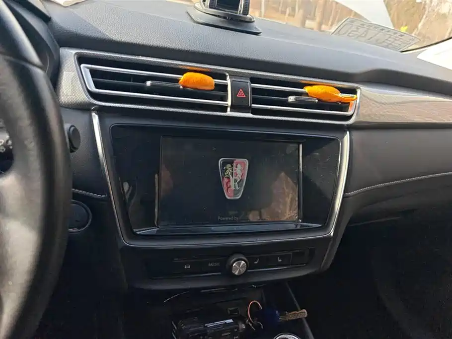 Roewe Ei5 2019 Zhilian Ultimate Edition