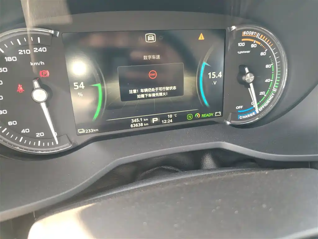 Фото машины 9