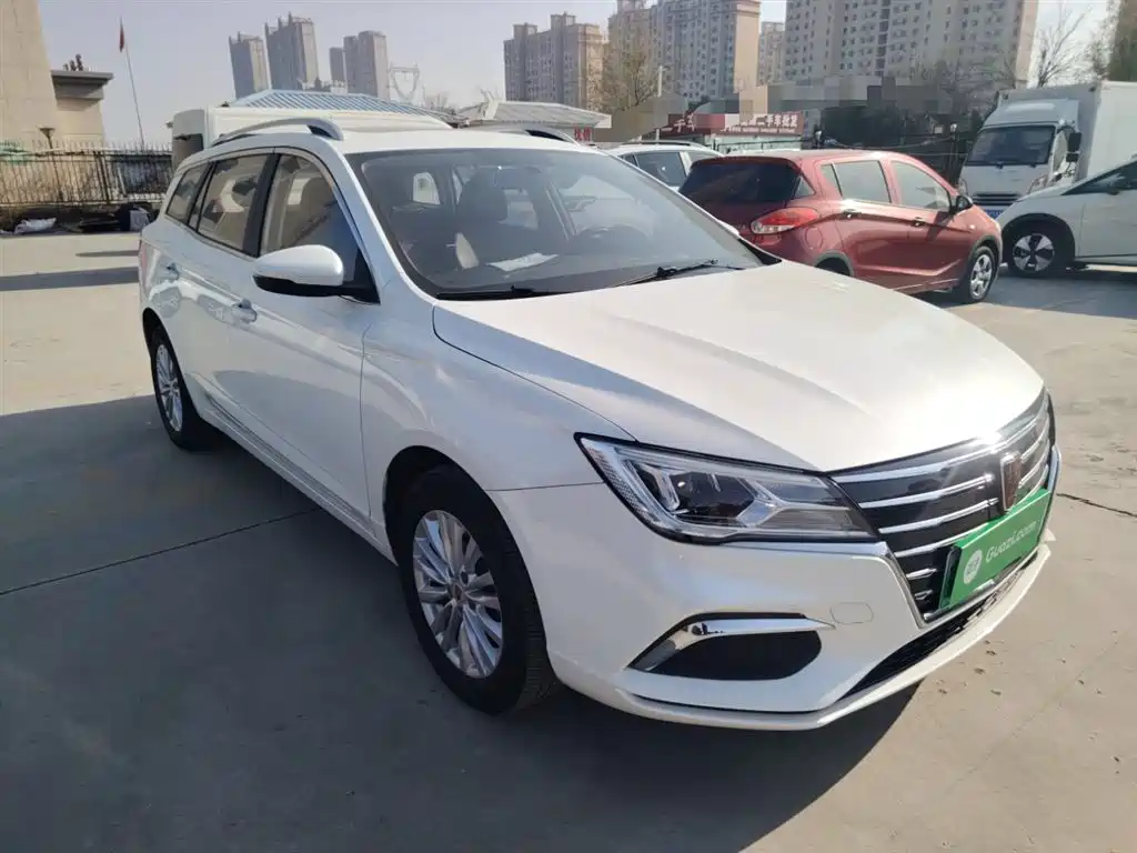 Roewe Ei5 2019 Deluxe Edition