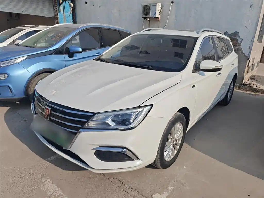 Roewe Ei5 2020 Deluxe Edition