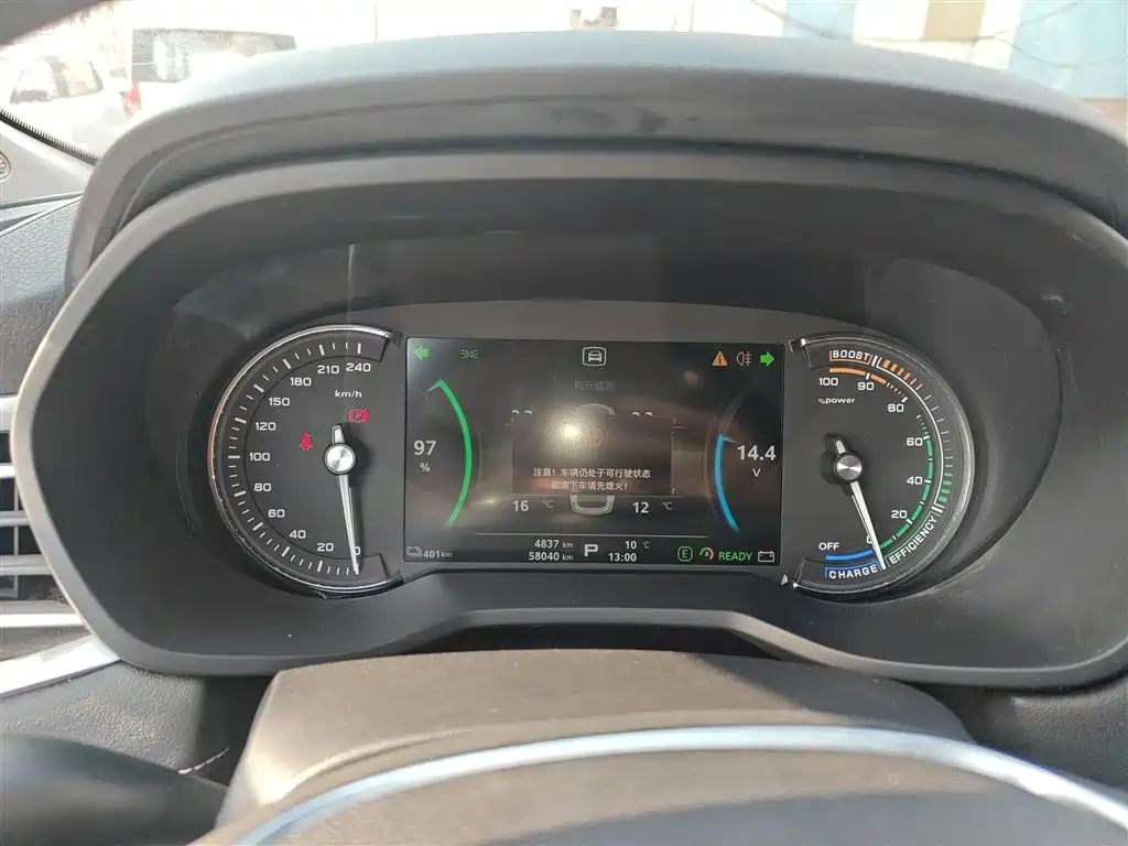 Фото машины 20