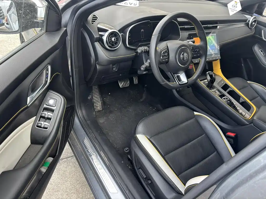 MG6 2021 Pro 1.5T Automatic Trophy Deluxe Edition