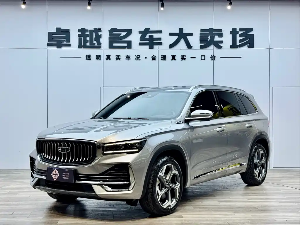 Бэкграунд машины