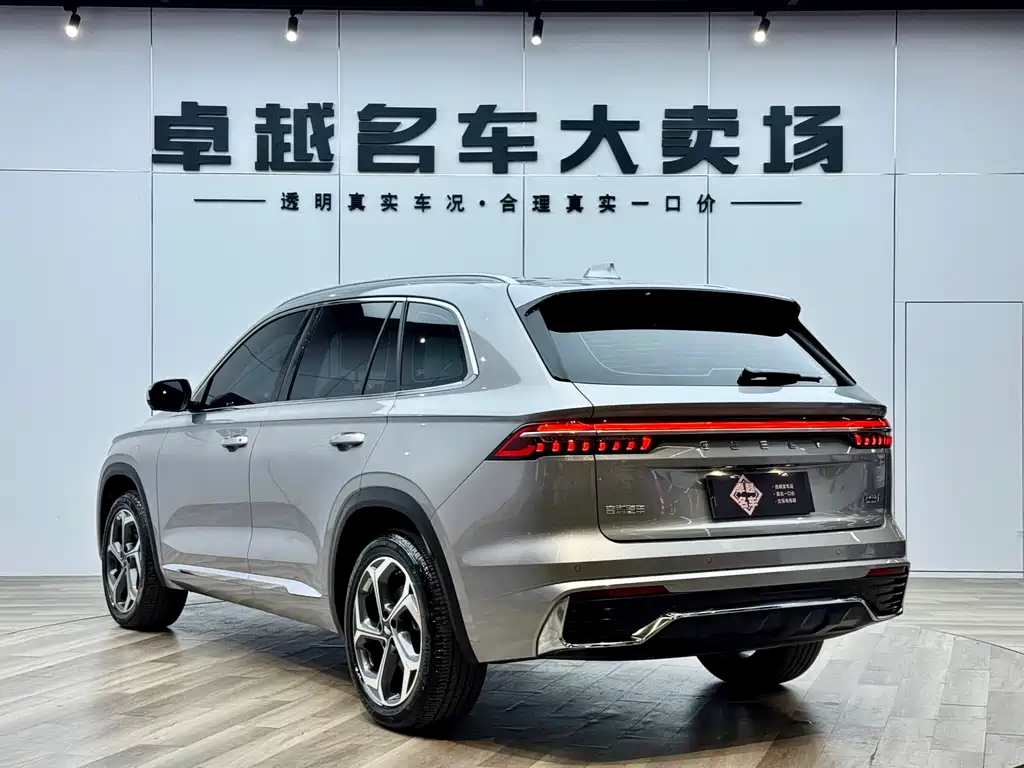 Xingyue L 2024 2.0 TD high-power automatic two-wheel drive cloud version