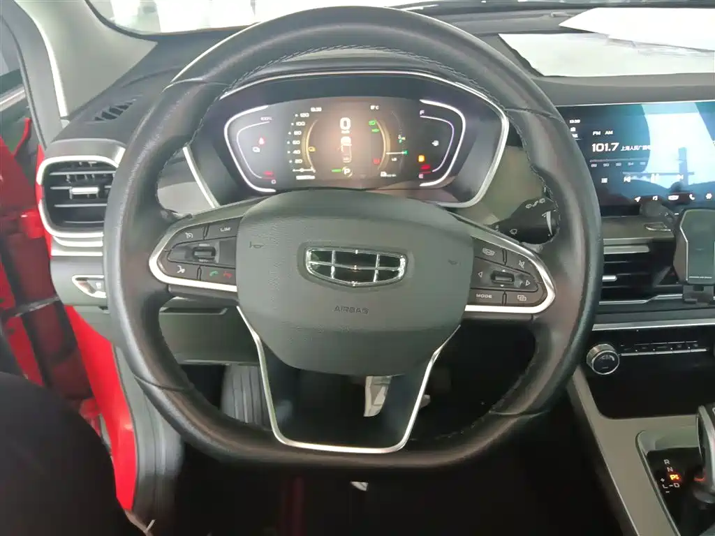 Binyue New Energy 2019 260T DCT Knight