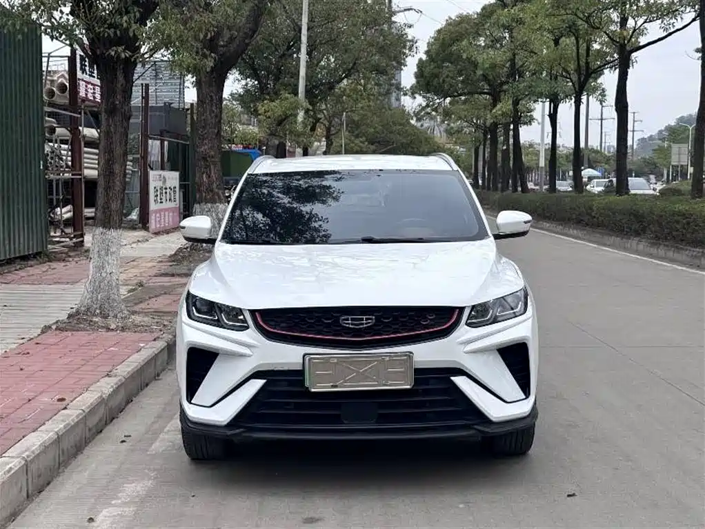 Binyue New Energy 2022 1.5T ePRO 85KM Xingyao Edition