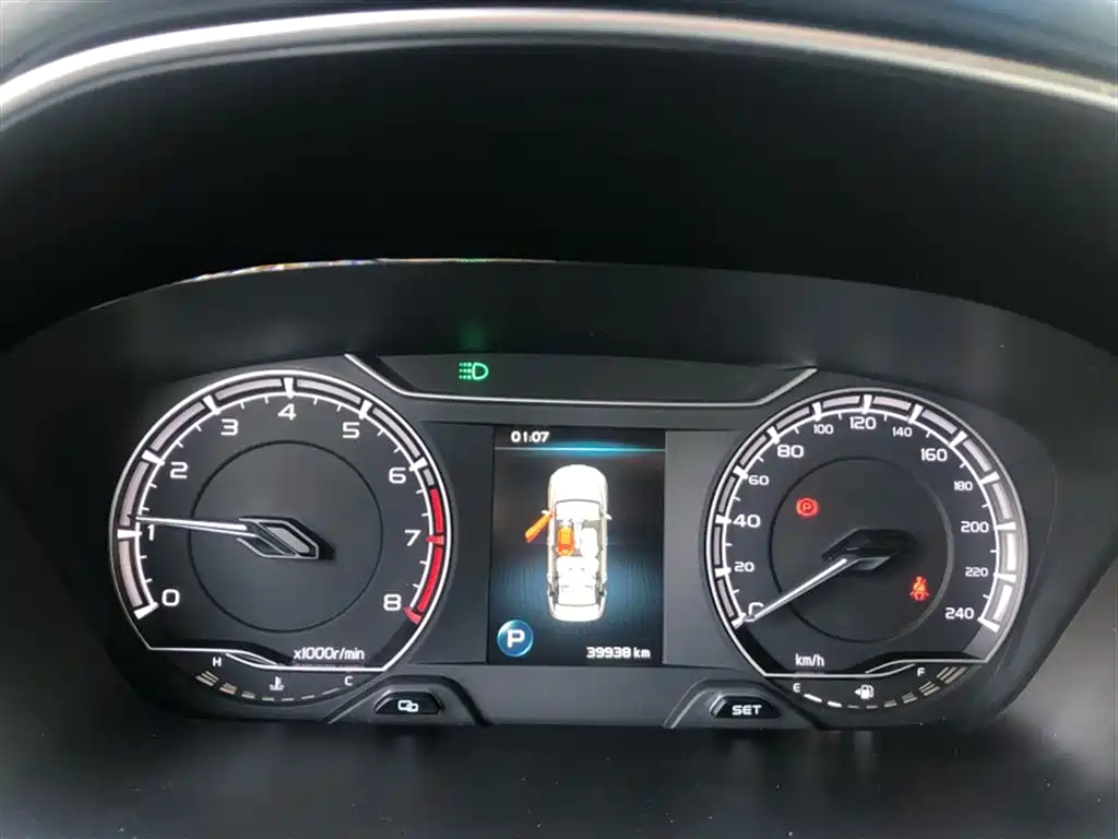 Binrui 2019 200T DCT Binchi Edition