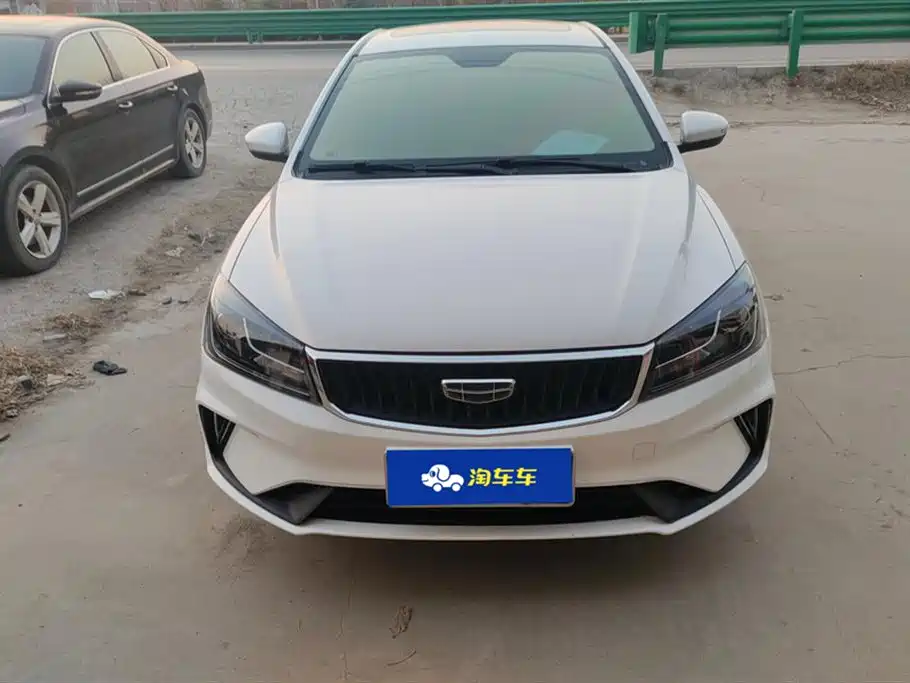 Emgrand 2021 UP 1.5L CVT Luxury