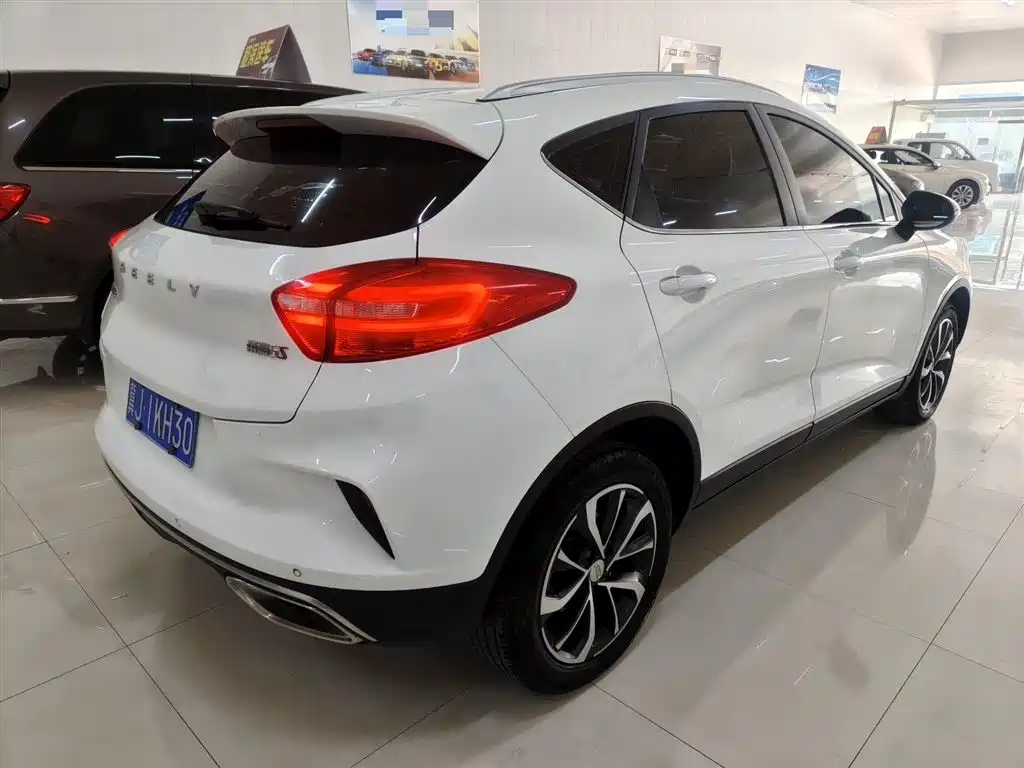 Emgrand GS 2019 1.4T CVT Elegant