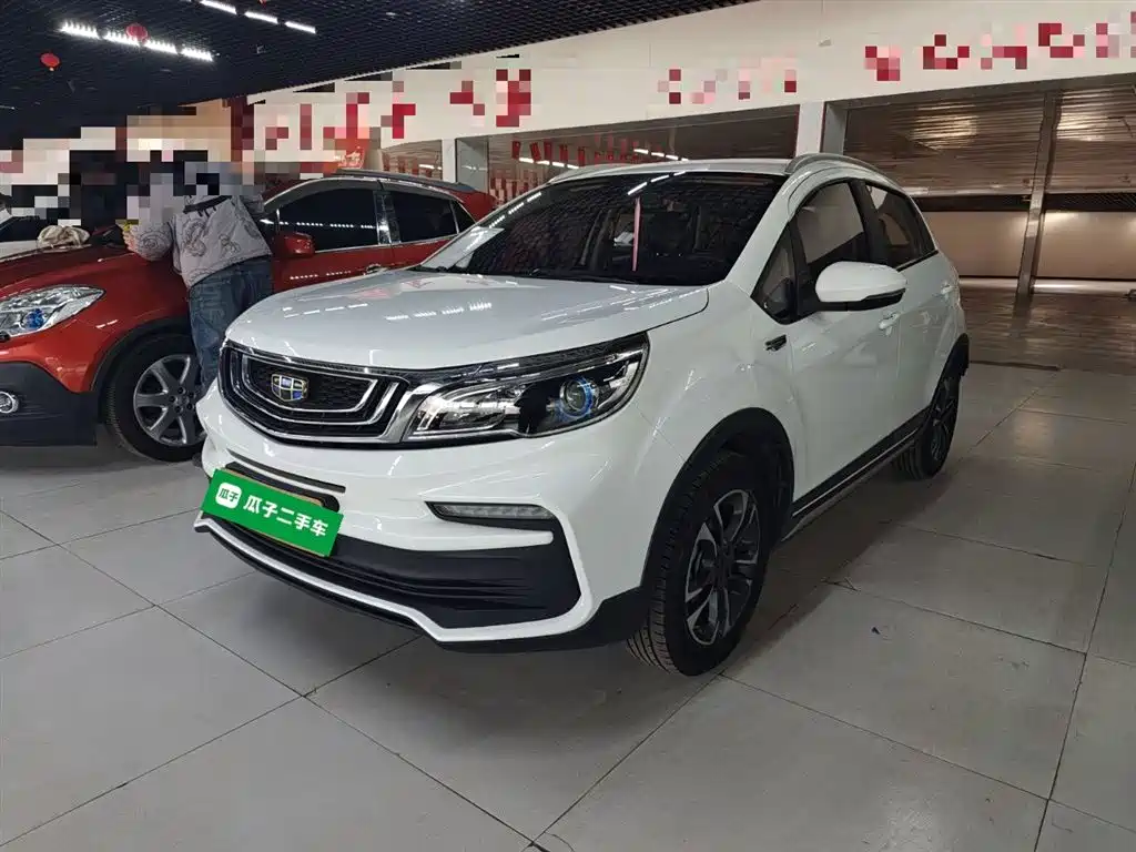 Бэкграунд машины