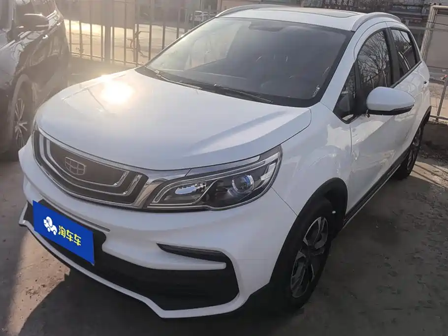 Бэкграунд машины