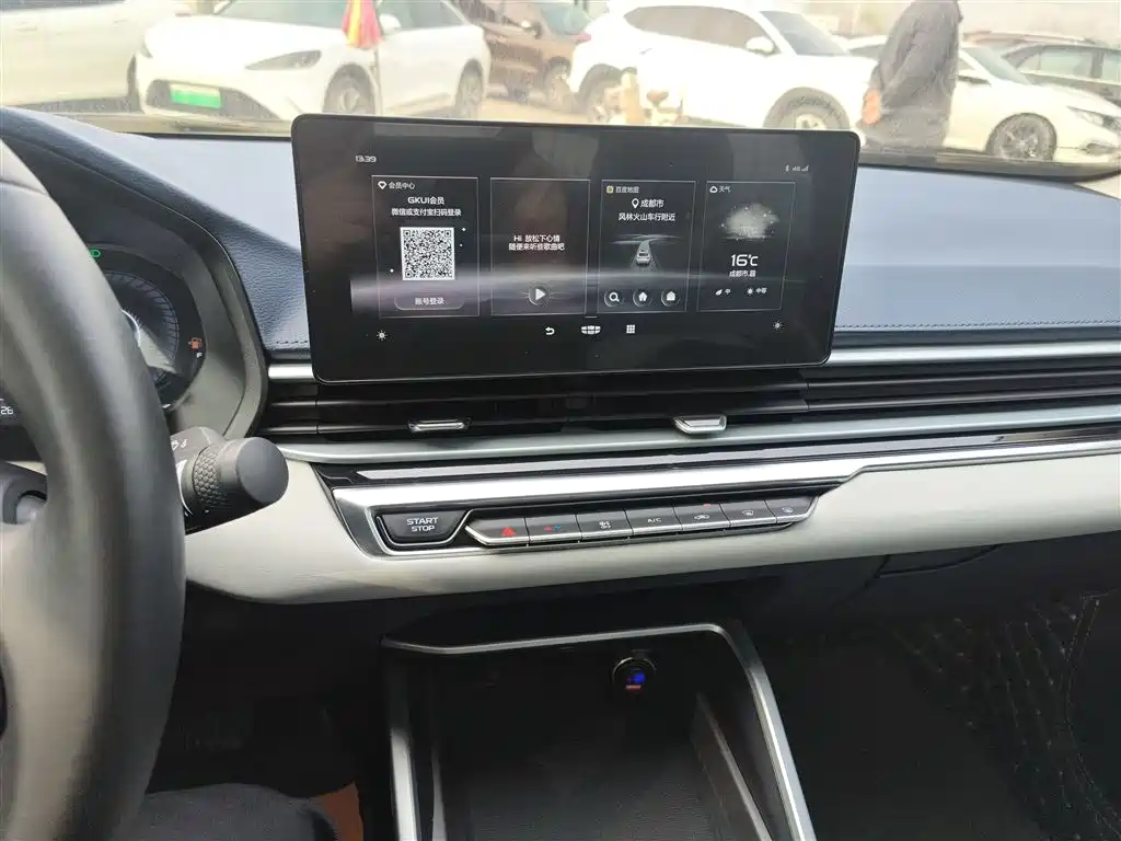 Фото машины