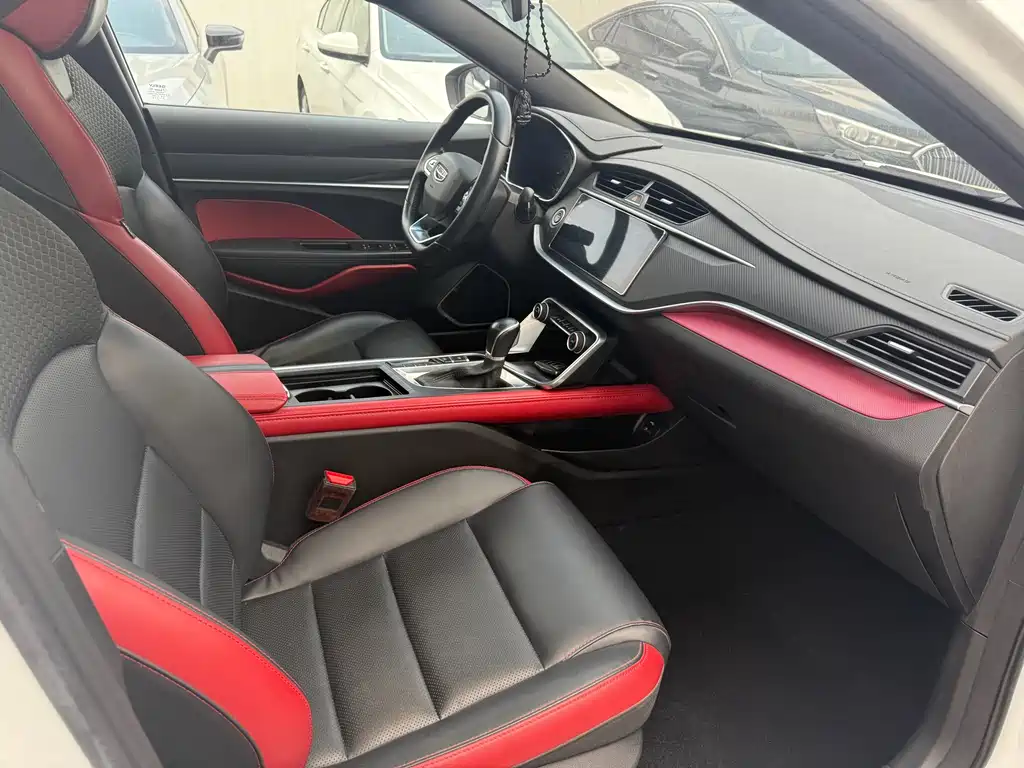 Binrui 2021 1.4T CVT Asian Games Edition