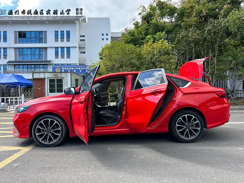 Binrui 2021 1.4T CVT Asian Games Edition