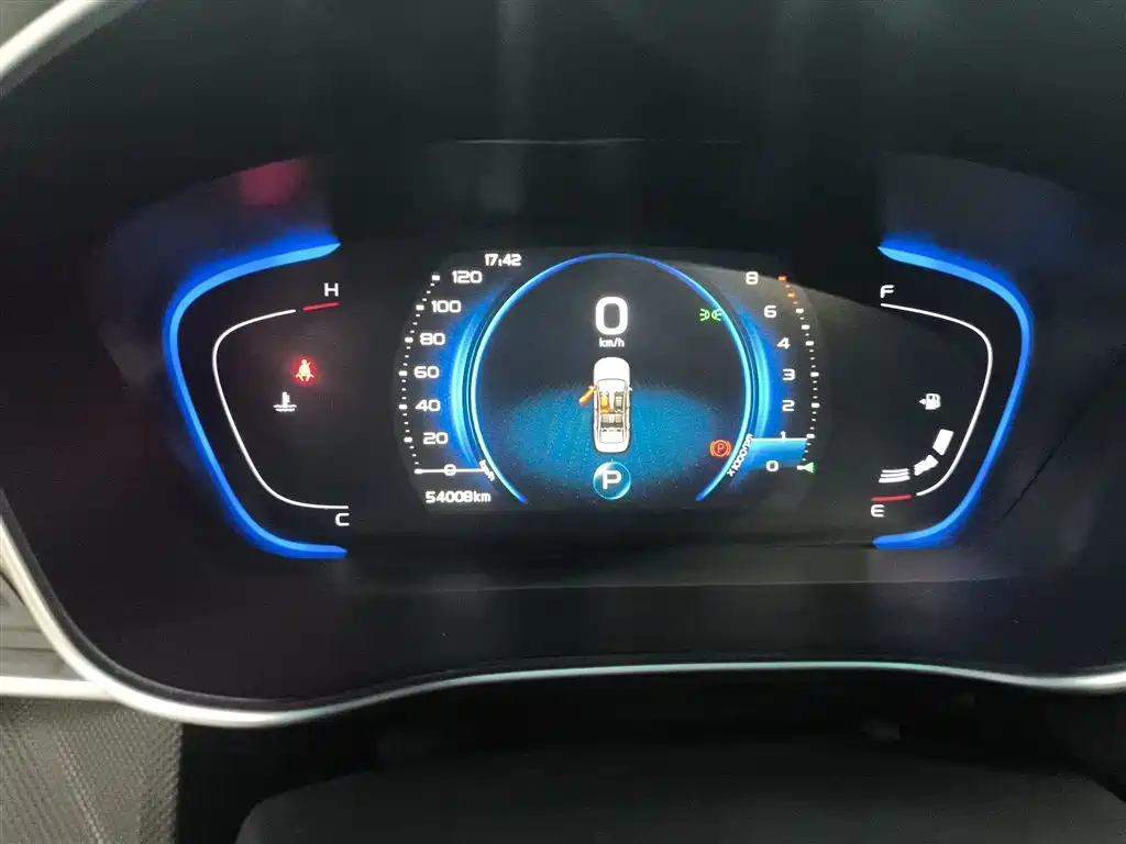 Binrui 2021 1.4T CVT Asian Games Edition