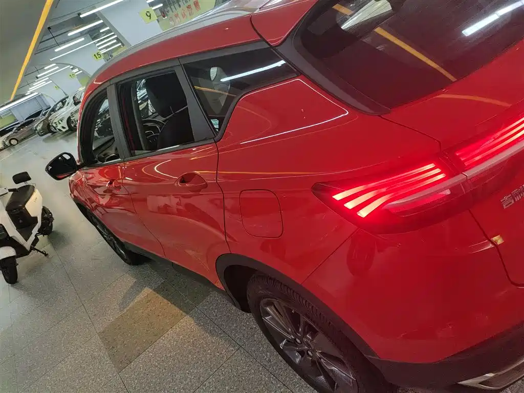 Binyue New Energy 2020 model 1.5 T ePRO Higher