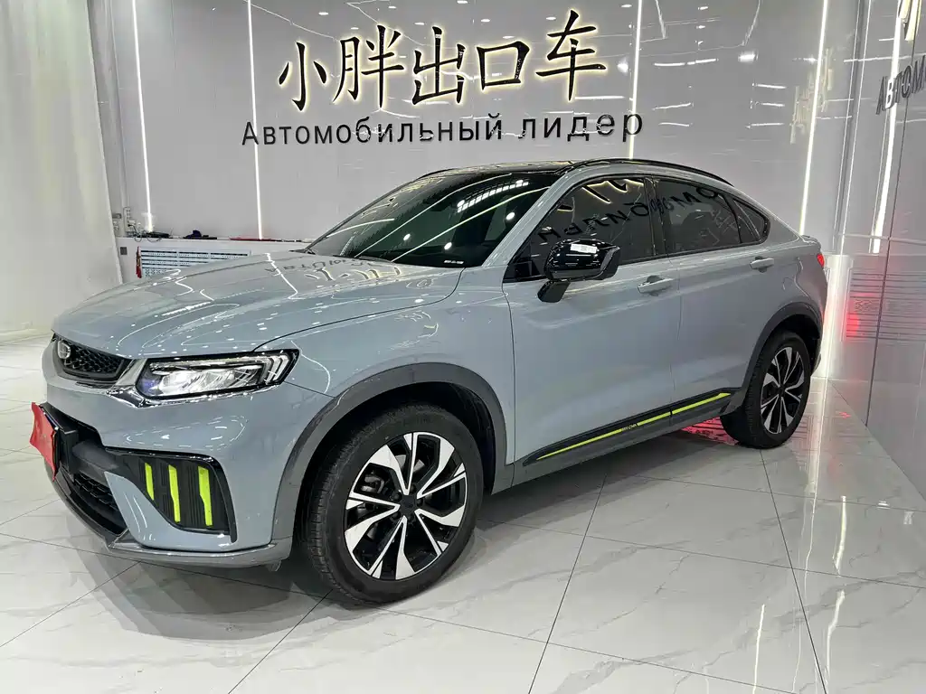 Бэкграунд машины