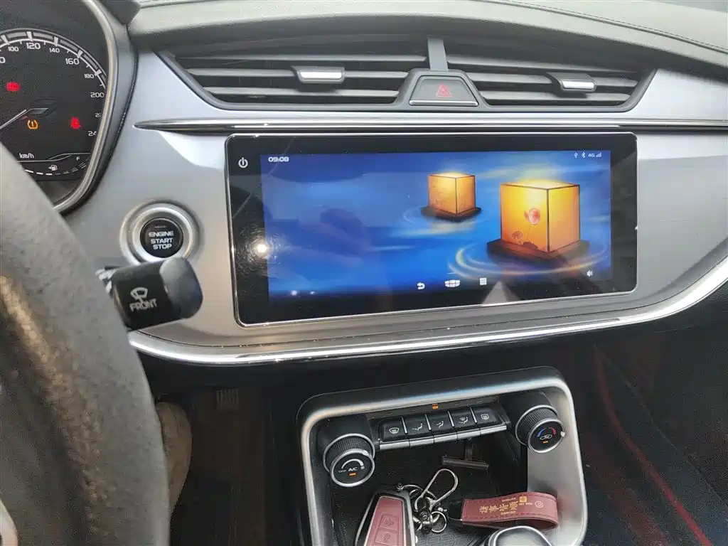 Binrui 2019 200T DCT Binchi Edition