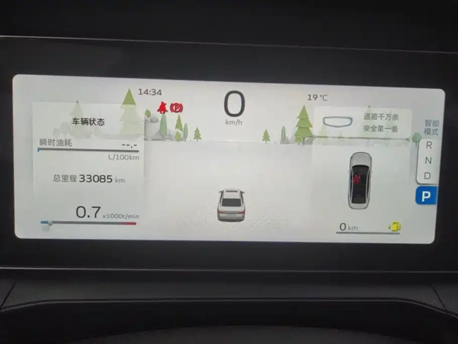 Фото машины 9