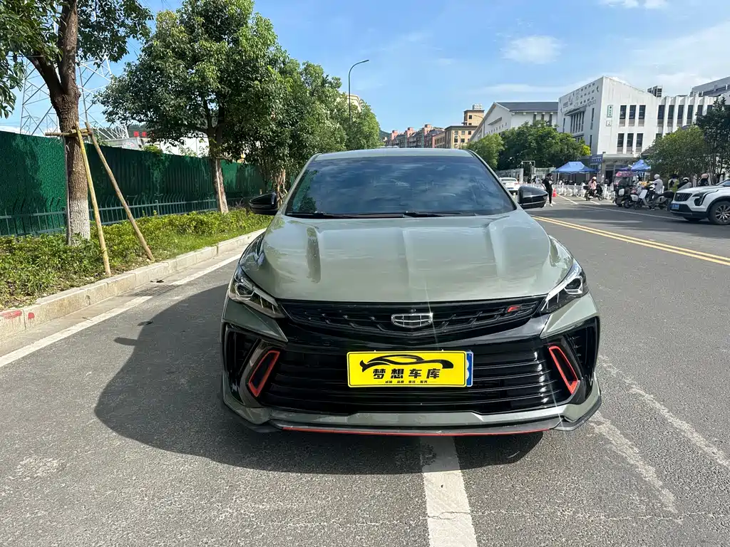 Binrui 2022 Binrui COOL 1.5T DCT Thunder Edition