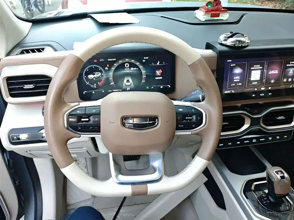 Фото машины 26