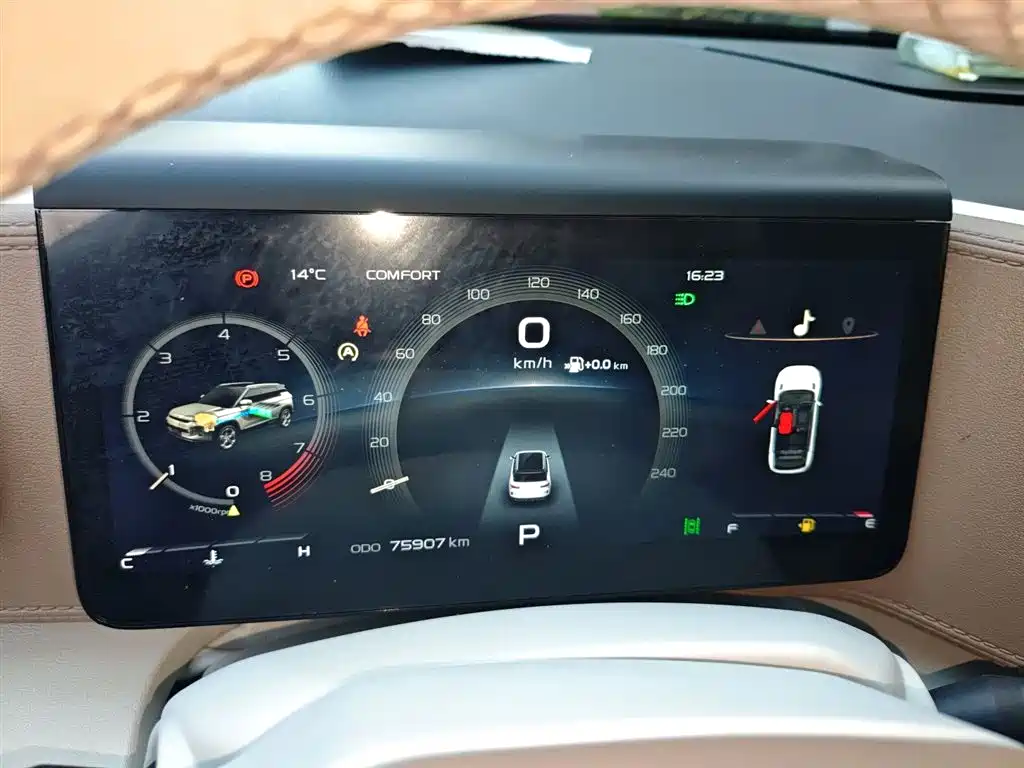 Бэкграунд машины