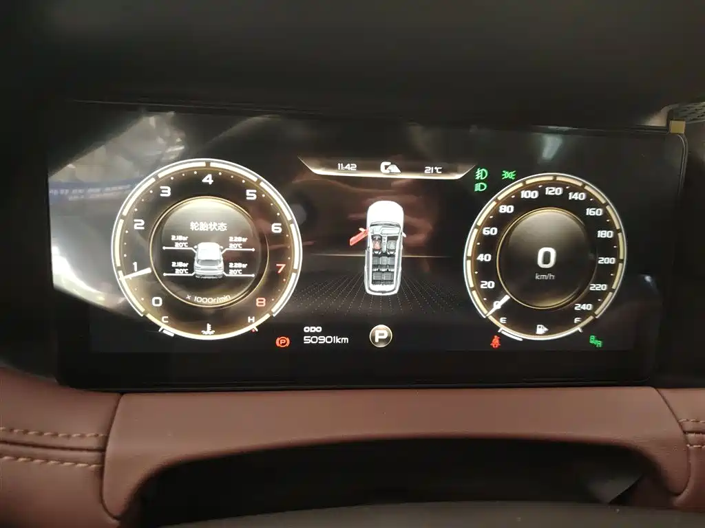 Фото машины 23